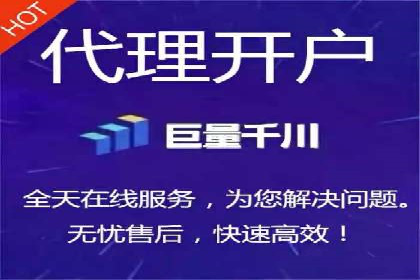 如何利用百度竞价广告提升品牌曝光