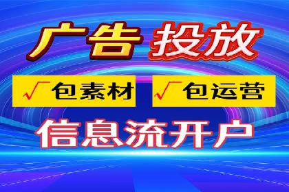 搜索开户返点攻略：轻松获取高额返利