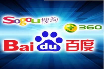 案例解析：百度竞价广告成功投放经验